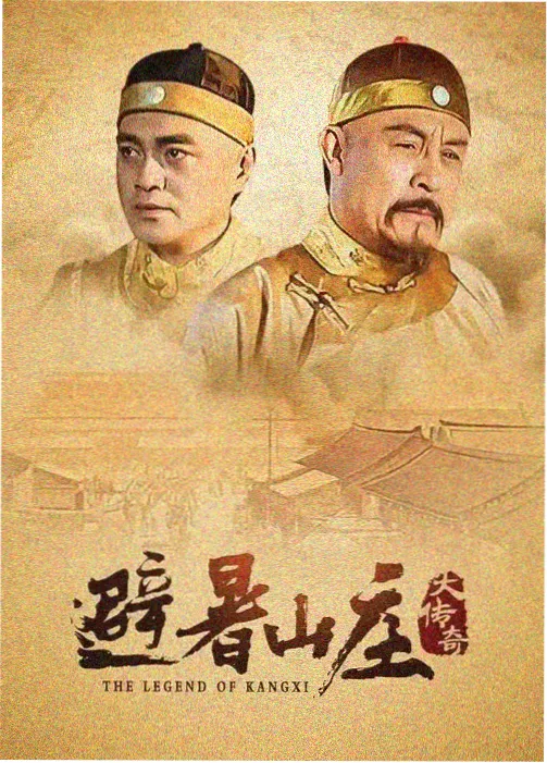 苹果在线电影 未来世界