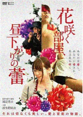 苹果在线电影 深海奇缘